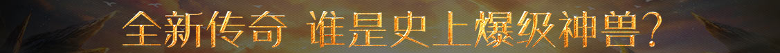 深度論壇